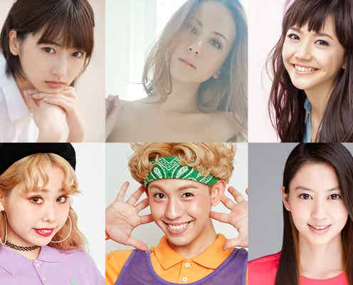 道端アンジェリカ“リベンジ”へ 武田玲奈・松井愛莉らも参戦「関西コレクション2017S/S」