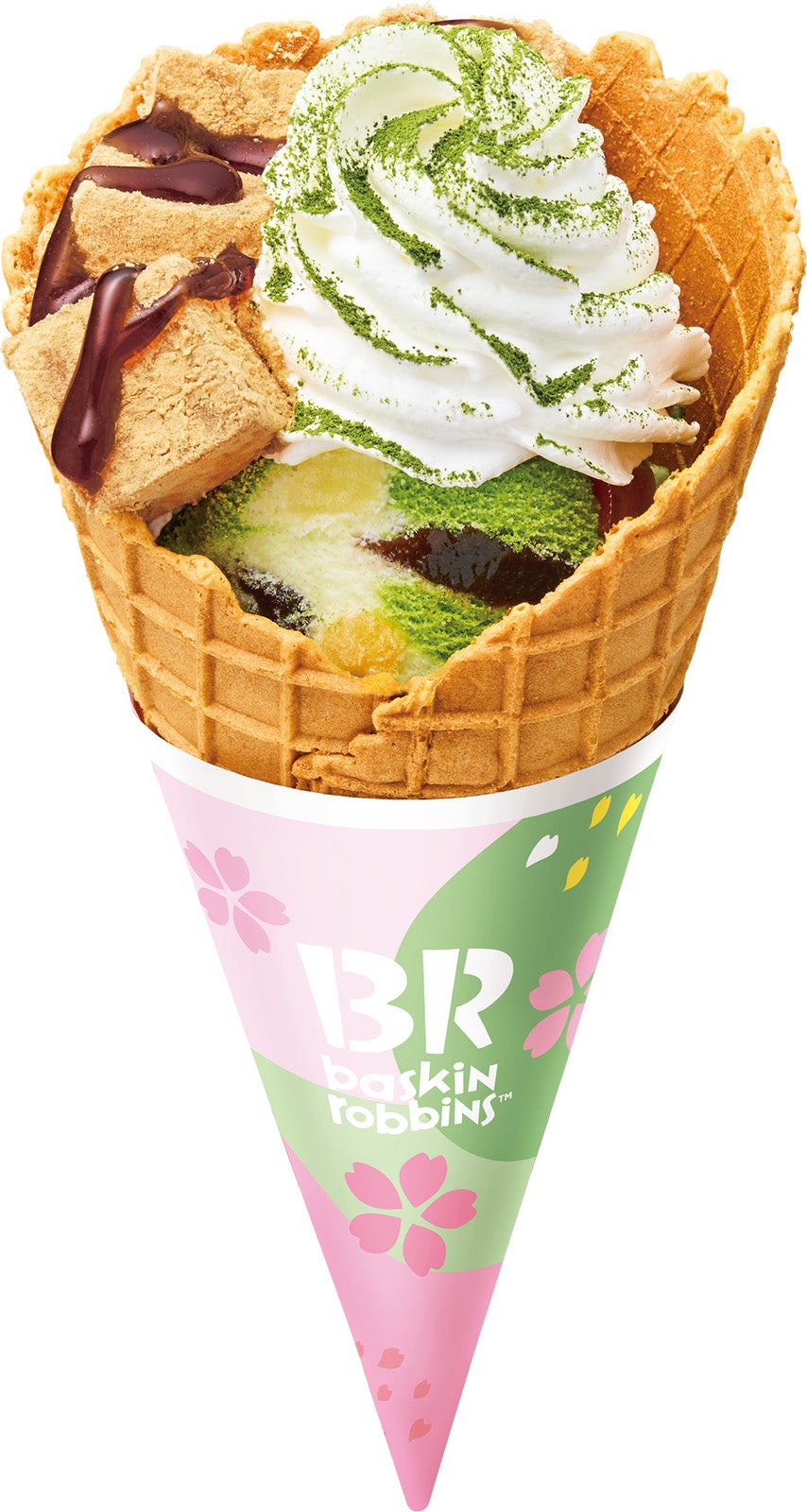 本格わらびもちサンデー650円（スモール1コ）／提供画像