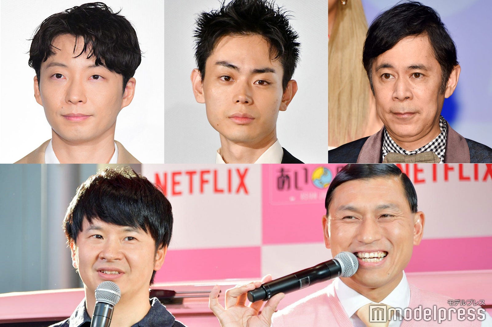 菅田将暉、星野源…“ANN結婚ラッシュ”にファン湧く「次はもしや」期待の声も