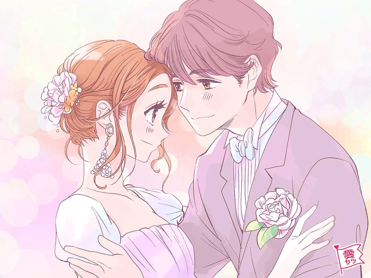 前編 男性の星座でわかる 結婚を意識しているサイン モデルプレス