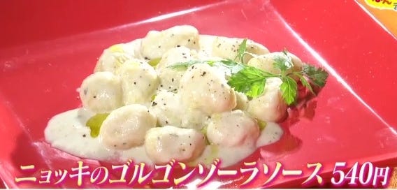 無印良品&ローソンでも!調理が楽な「冷蔵庫にストックしておきたい冷凍食品」ランキング