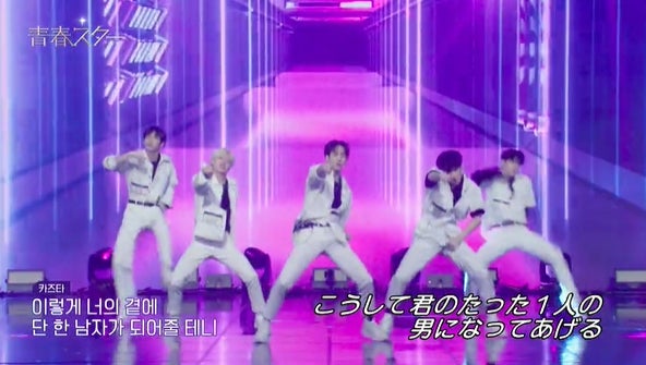 「青春スター」＃11より（C）CHANNEL A All rights reserved
