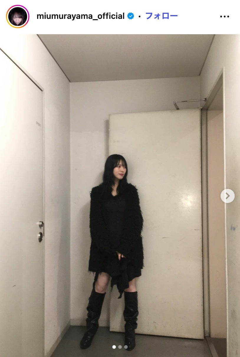 村山美羽Instagramより
