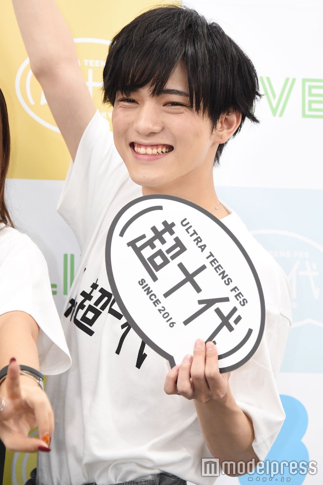 こんどうようぢ（C）モデルプレス