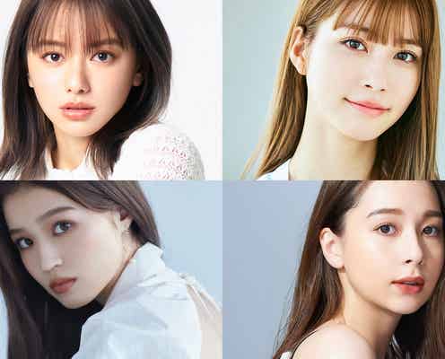 山本舞香・生見愛瑠・せいら・Nikiら「TGC 2023 S/S」追加出演者第4弾発表