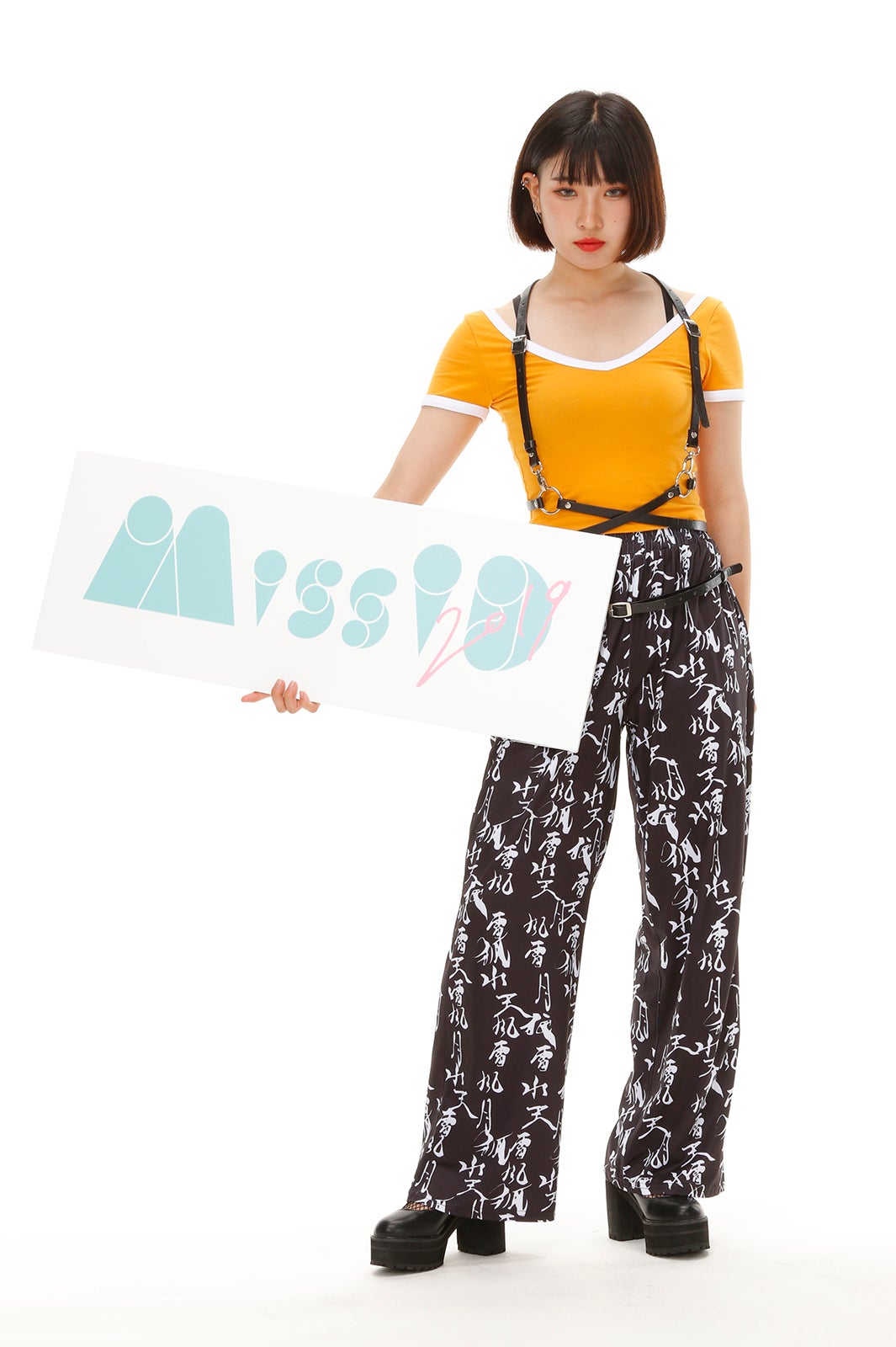 佐久間あゆみ （写真提供：講談社） 