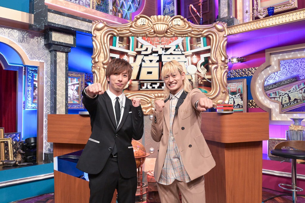 A.B.C-Z河合郁人＆塚田僚一、クイズ挑戦で意見割れる？戸塚祥太が“助っ人”登場