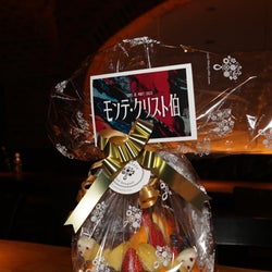 大倉忠義、緊迫シーン直後のバースデーサプライズに笑顔『モンテ・クリスト伯』