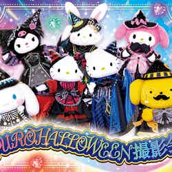PUROHALLOWEEN 撮影会(C)2025 SANRIO CO., LTD. TOKYO, JAPAN 著作 株式会社サンリオ
