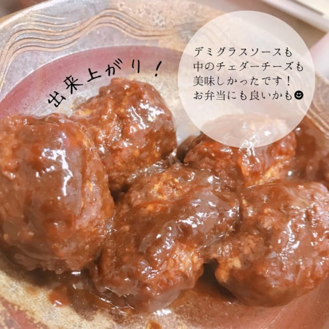 コストコのミートボール