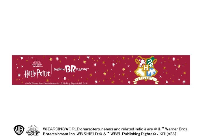 ハリー・ポッター ダブルカップ(ホグワーツ)/提供画像