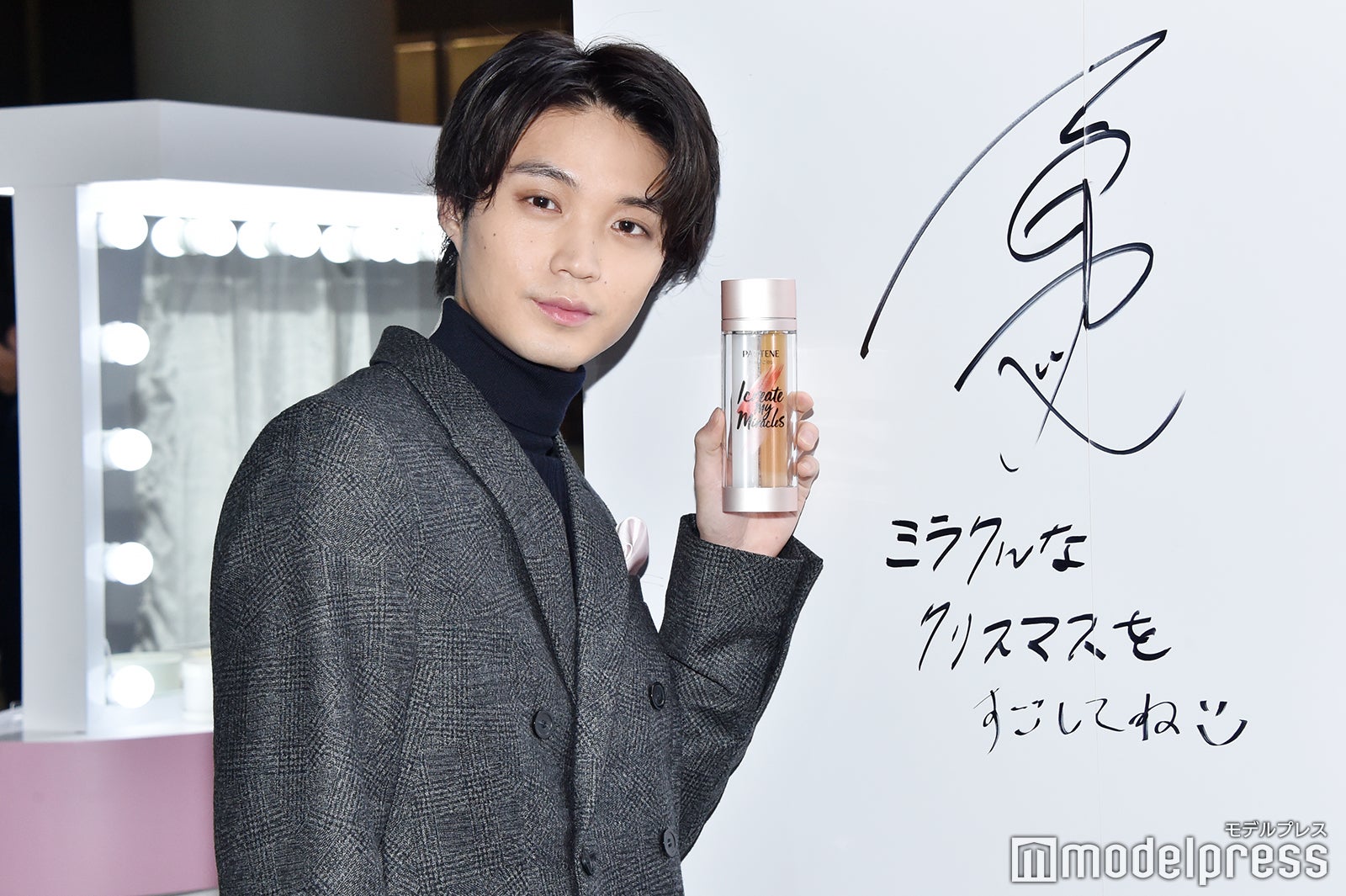 磯村勇斗（C）モデルプレス