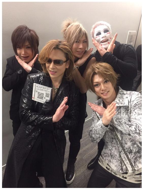 鬼龍院翔オフィシャルブログより(Ameba)