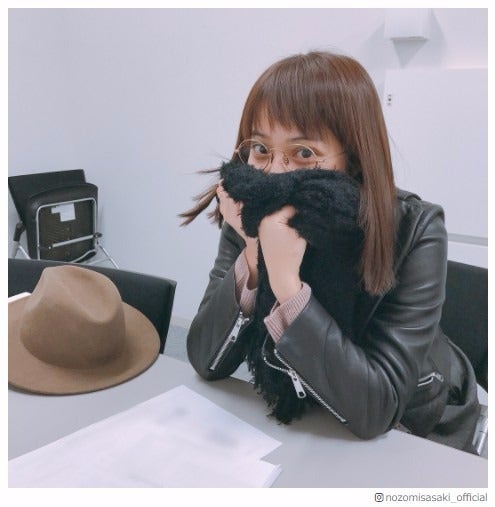 佐々木希、メガネ姿でナチュラル美「すっぴん？」「可愛くて癒される」の声