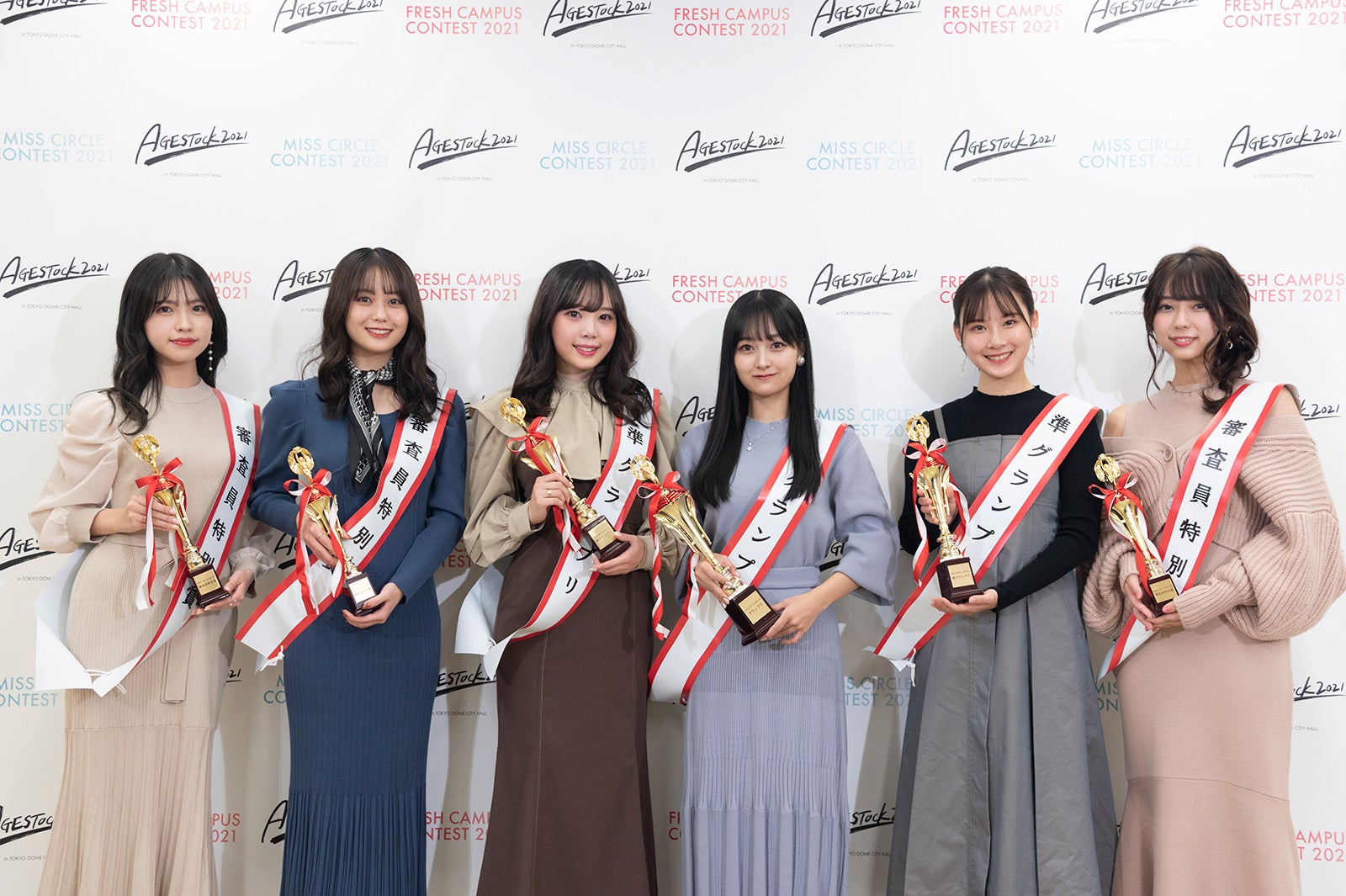 「FRESH CAMPUS CONTEST 2021」受賞者（左から）堺理沙さん、榎本ゆいなさん、松本奈子さん、有賀怜香さん、坊迫咲藍さん、高村栞里さん（提供写真）