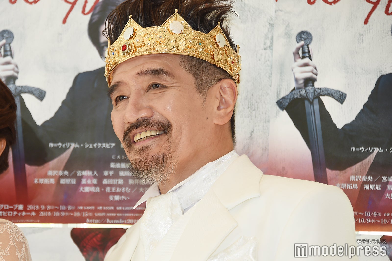 大谷亮介（C）モデルプレス