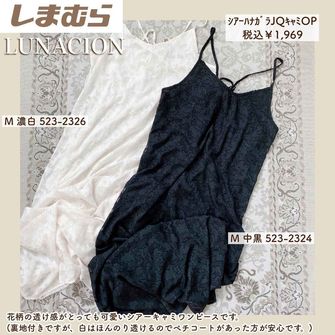 画像1: