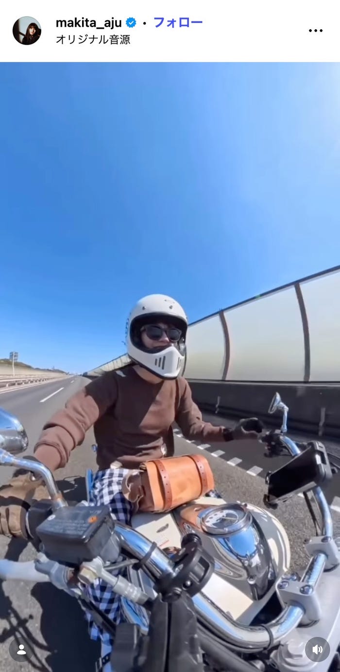 蒔田彩珠Instagramより