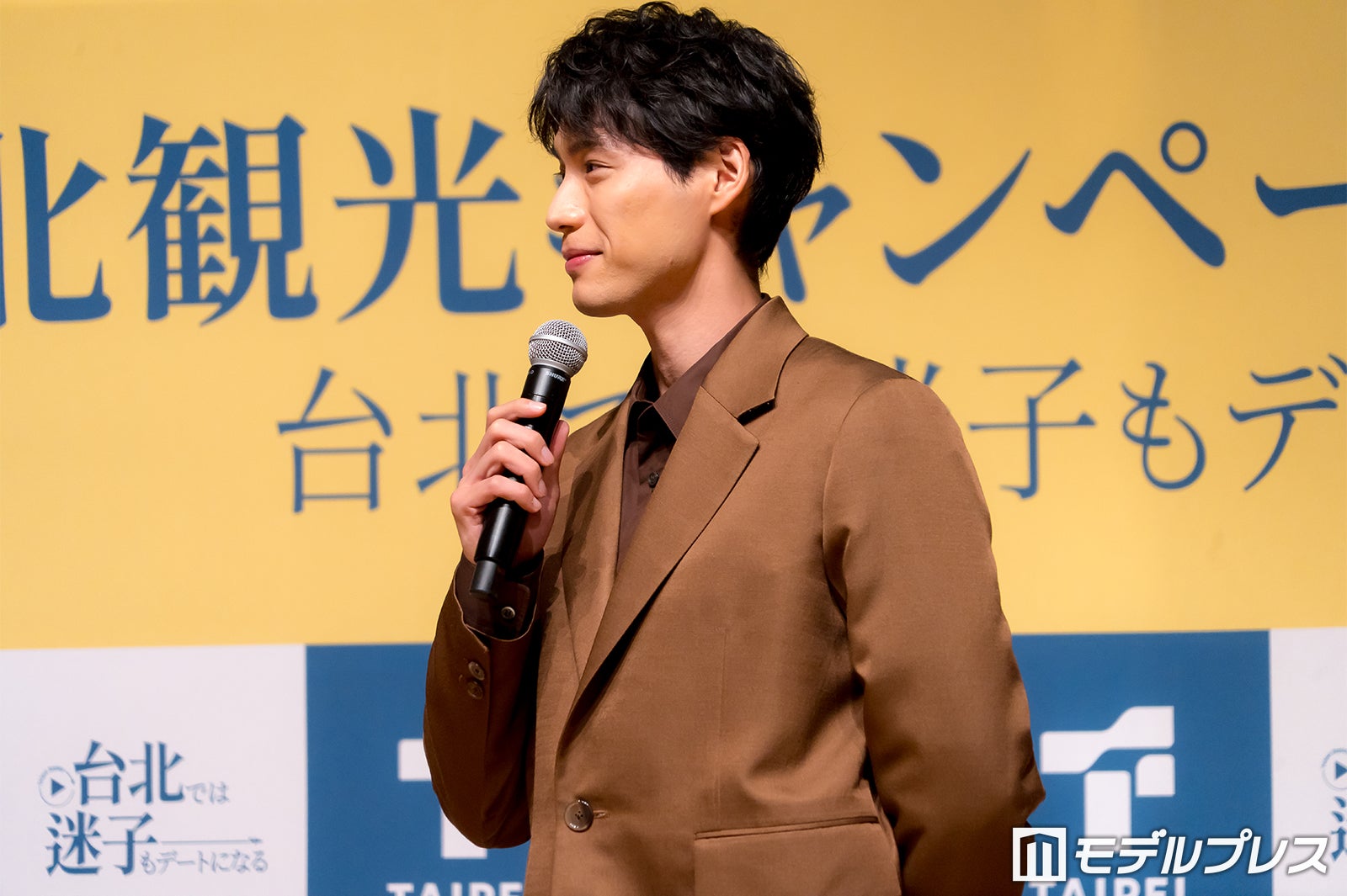 福士蒼汰（C）モデルプレス