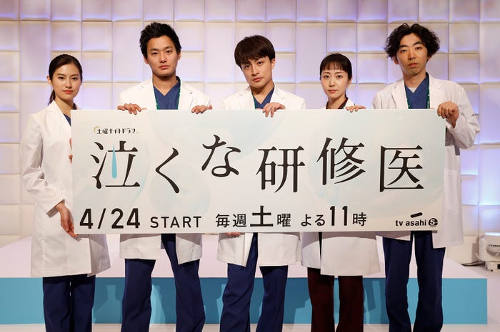 (左から)恒松祐里、野村周平、白濱亜嵐、木南晴夏、柄本時生 (画像提供:テレビ朝日)