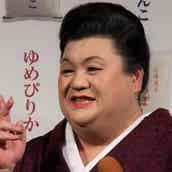 マツコ 中毒者続出 ヘタウマクリエーター の成功術紐解く モデルプレス マツコ 中毒者続出 ヘタウマクリエーター の成功術紐解く モデルプレス