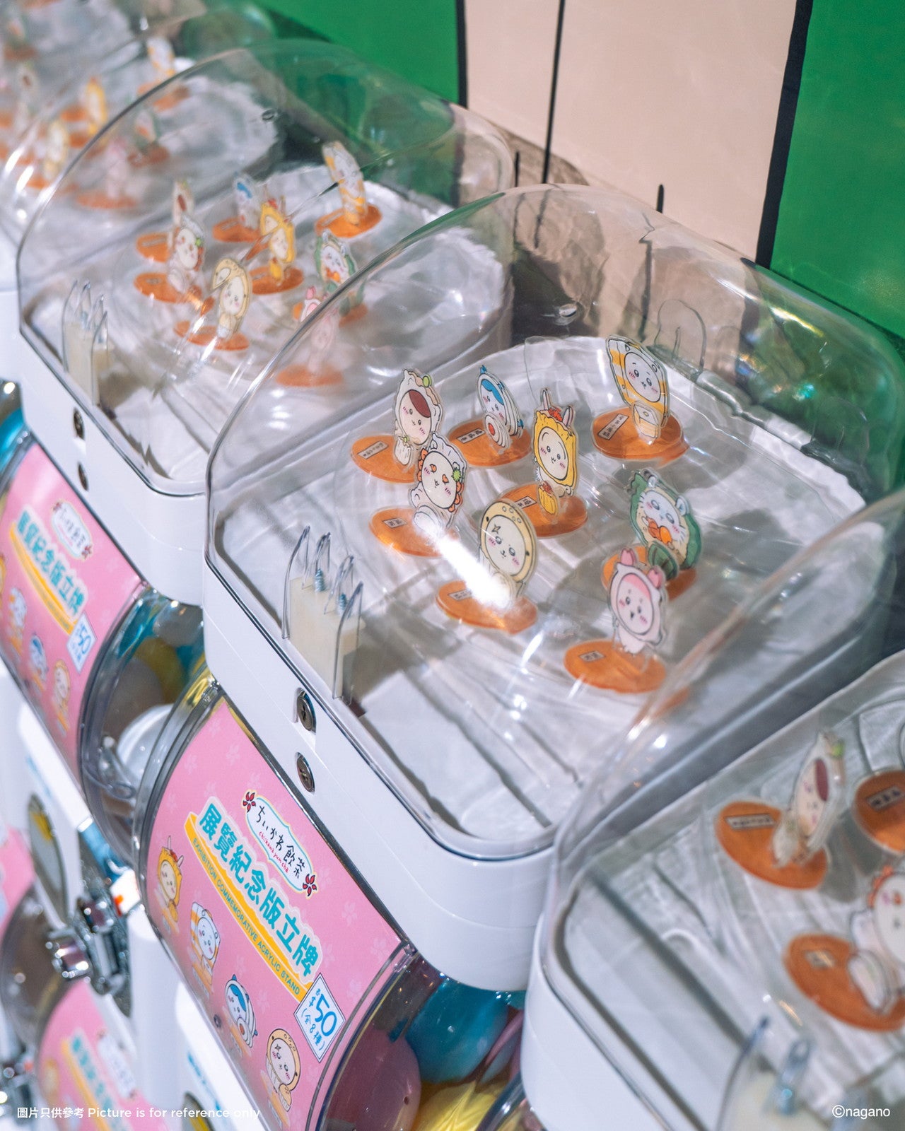 「CHIIKAWA DAYS」／提供画像