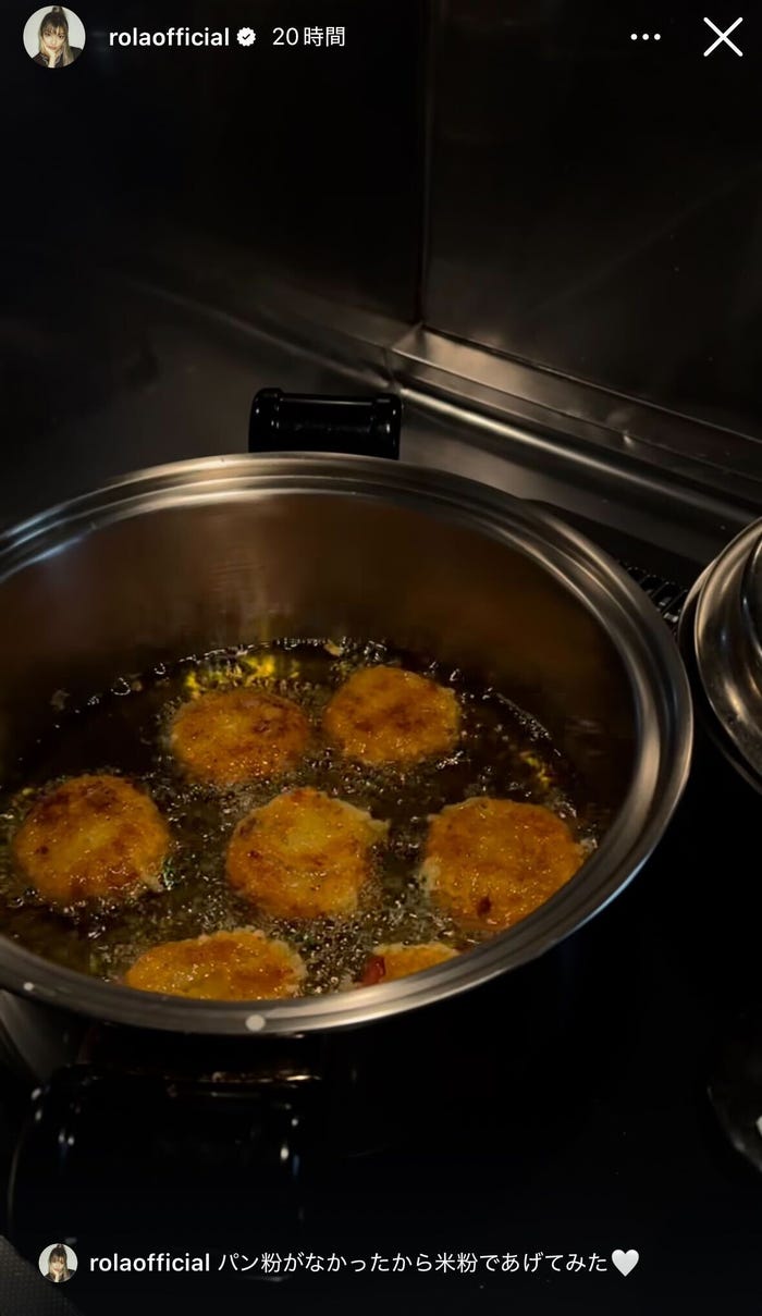 ローラInstagramより