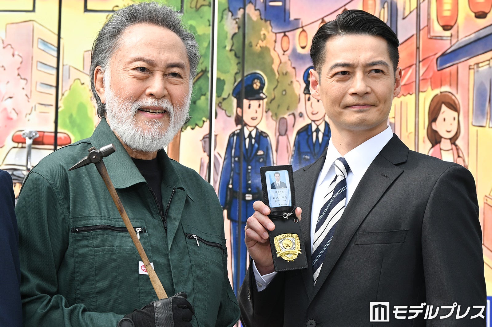 北大路欣也、田中幸太朗（C）モデルプレス