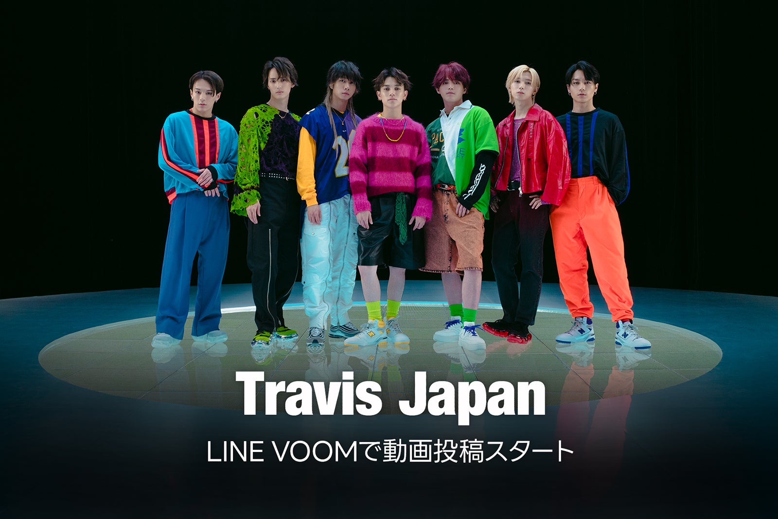 Travis Japan、日本と台湾で公式LINE開設＜宮近海斗コメント