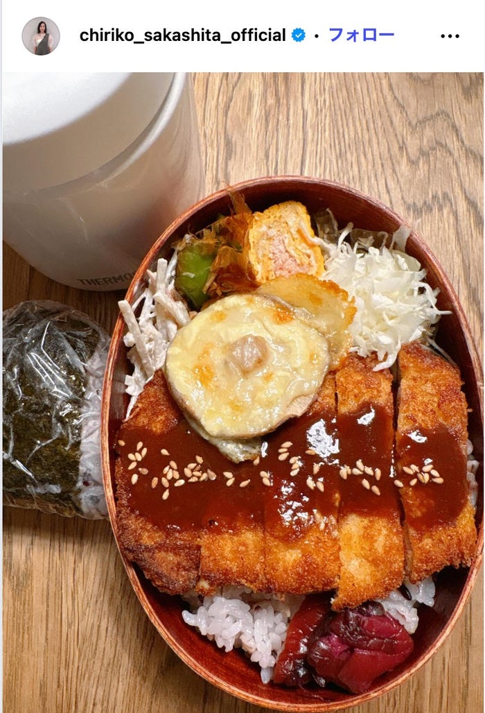 坂下千里子Instagramより