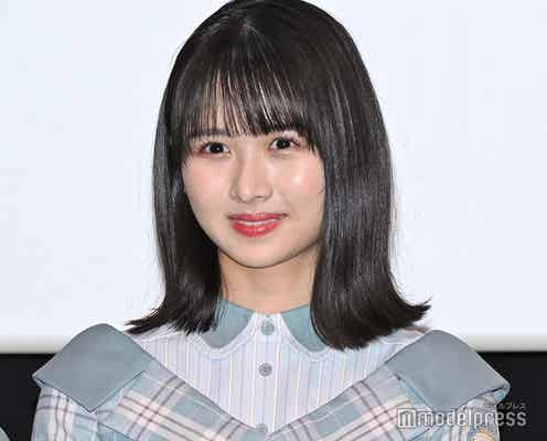 日向坂46上村ひなの、グループ新加入の4期生に言及「まだ会えていなくて」