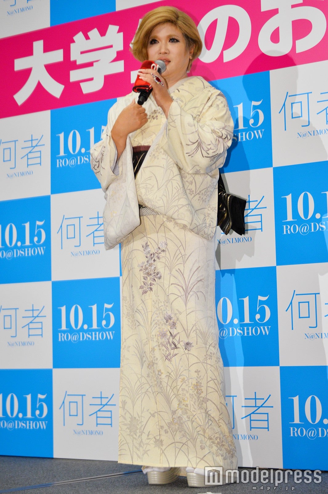 IKKO （C）モデルプレス