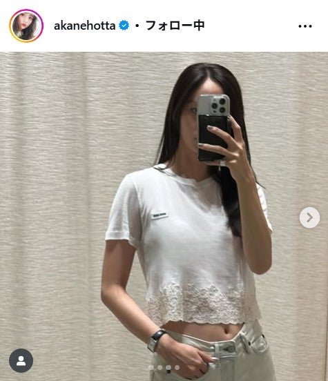 堀田茜Instagramより