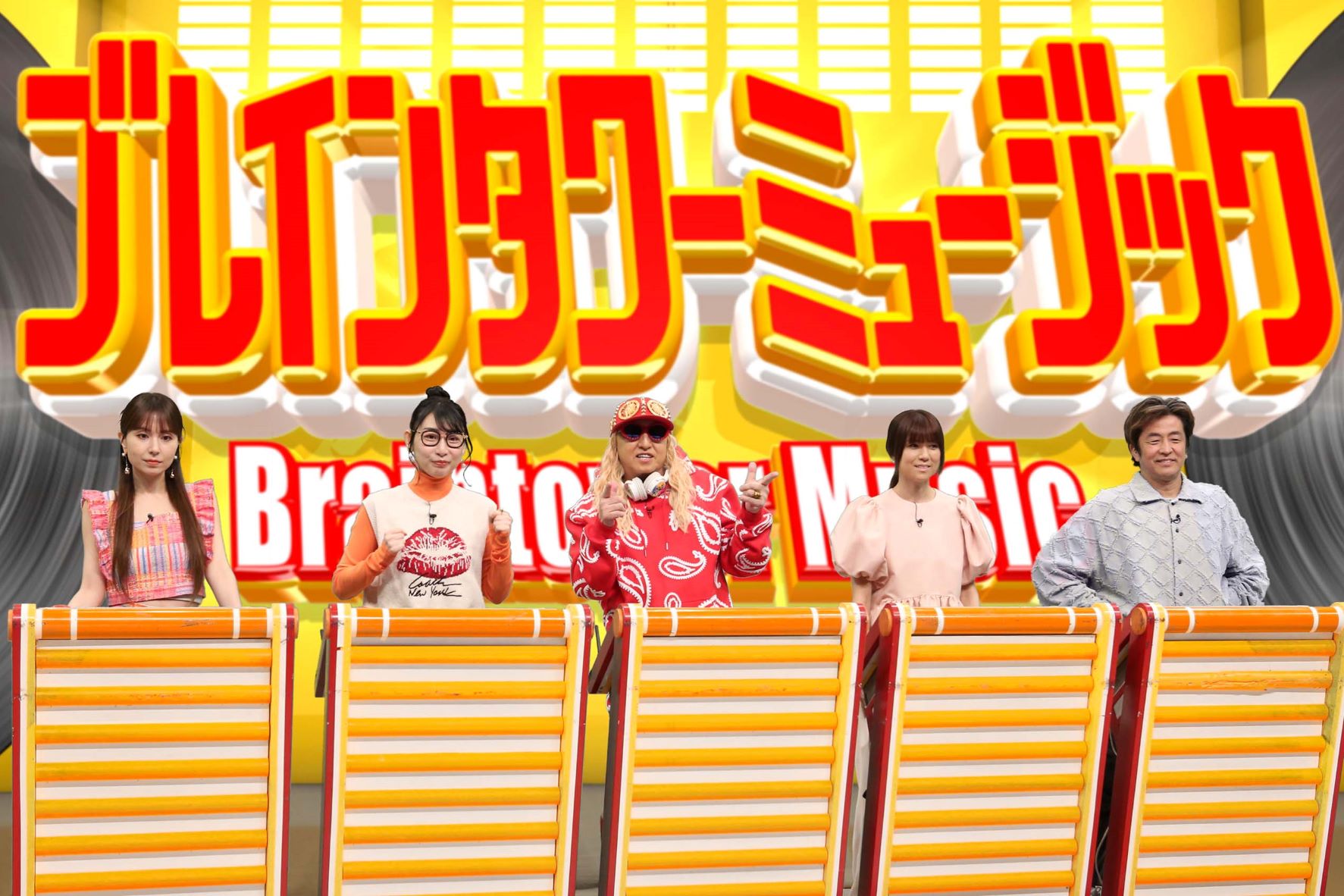 May J.、ハシヤスメ・アツコ、DJ KOO、hitomi、堀内健（C）フジテレビ