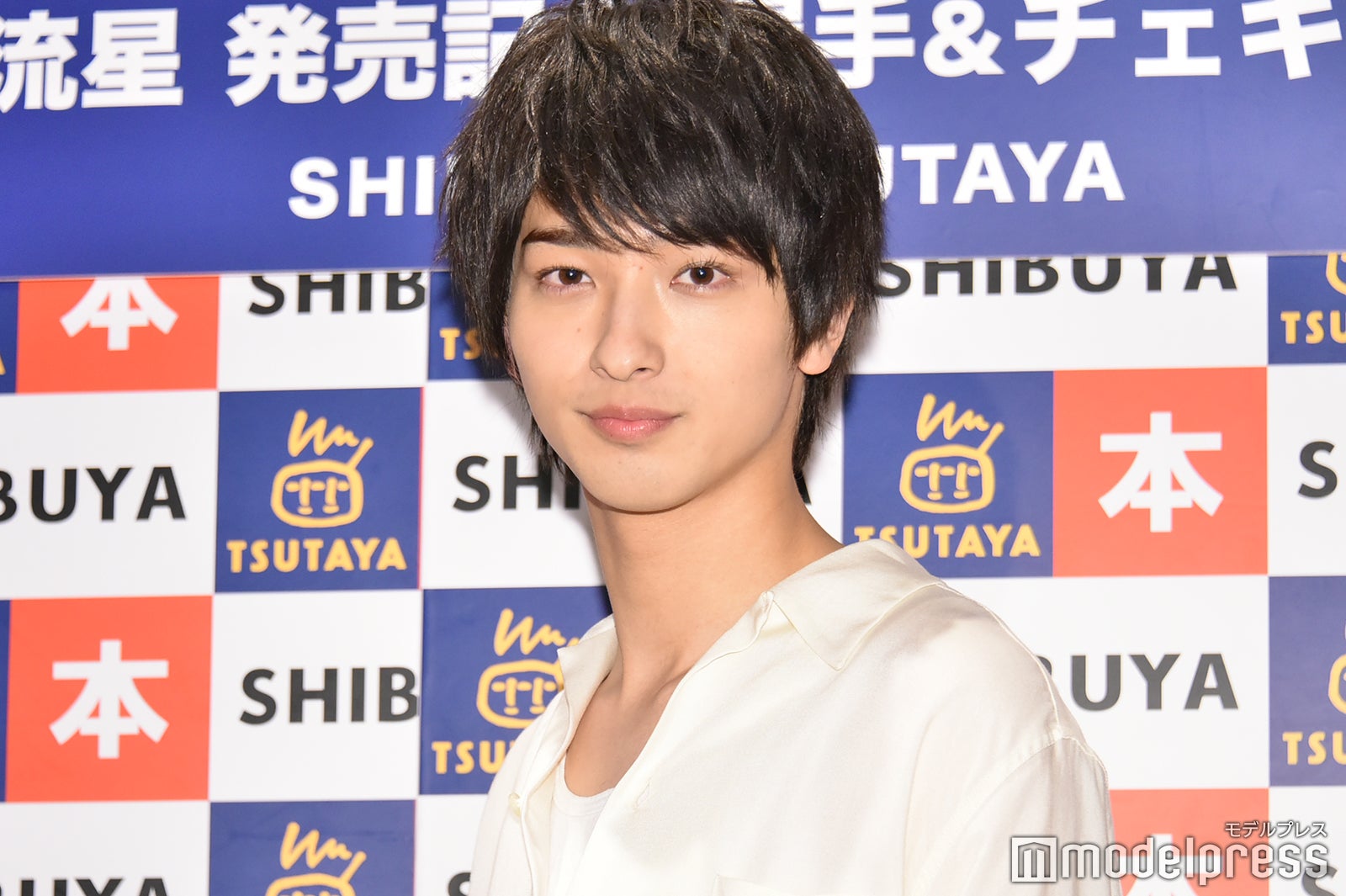 横浜流星、深田恭子主演ドラマへの出演に意気込む「役者として幸せ」