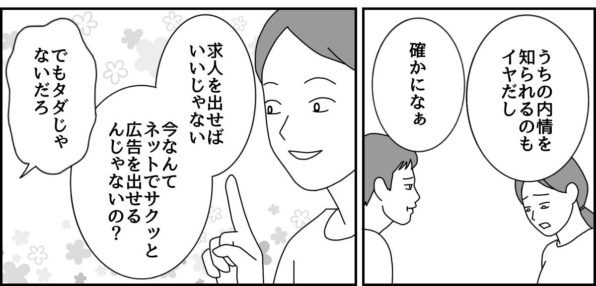 1_1_3