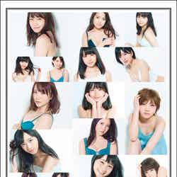 『AKB48総選挙公式ガイドブック2017』（5月17日発売）裏表紙（画像提供：講談社）
