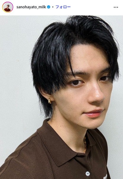 佐野勇斗Instagramより