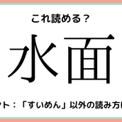 梔子 ってなんて読む 実はよく目にしているアレの 難読漢字 4選 モデルプレス 梔子 ってなんて読む 実はよく目にしているアレの 難読漢字 4選 モデルプレス