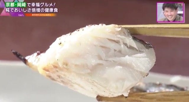 京都らしさ満載♡