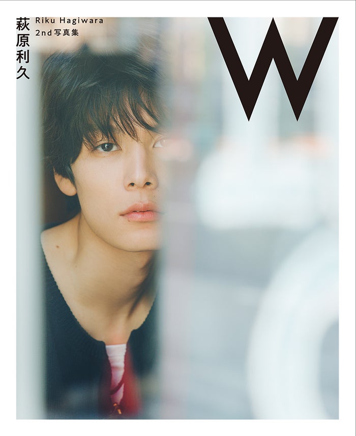 萩原利久、2nd写真集決定 サンフランシスコでオールロケ・等身大の姿を掲載