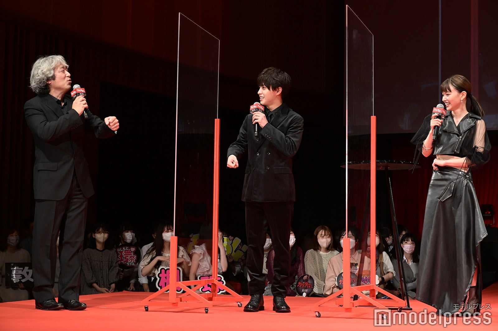 羽住英一郎監督、醍醐虎汰朗、山本舞香（C）モデルプレス