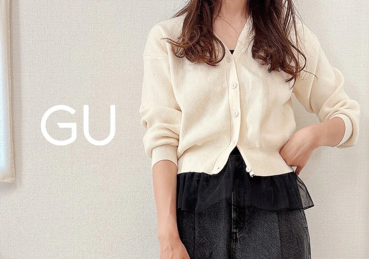 インナー難民さんはGUでコレ買って！ラクなのにおしゃれ♡春夏に役立つコスパ最強インナー5選