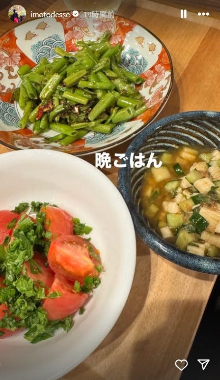 イモトアヤコInstagramストーリーズより