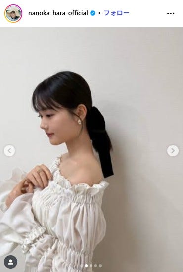 原菜乃華 Instagramより