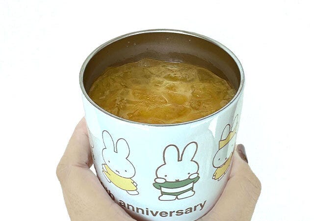 宝島社ムック付録miffy