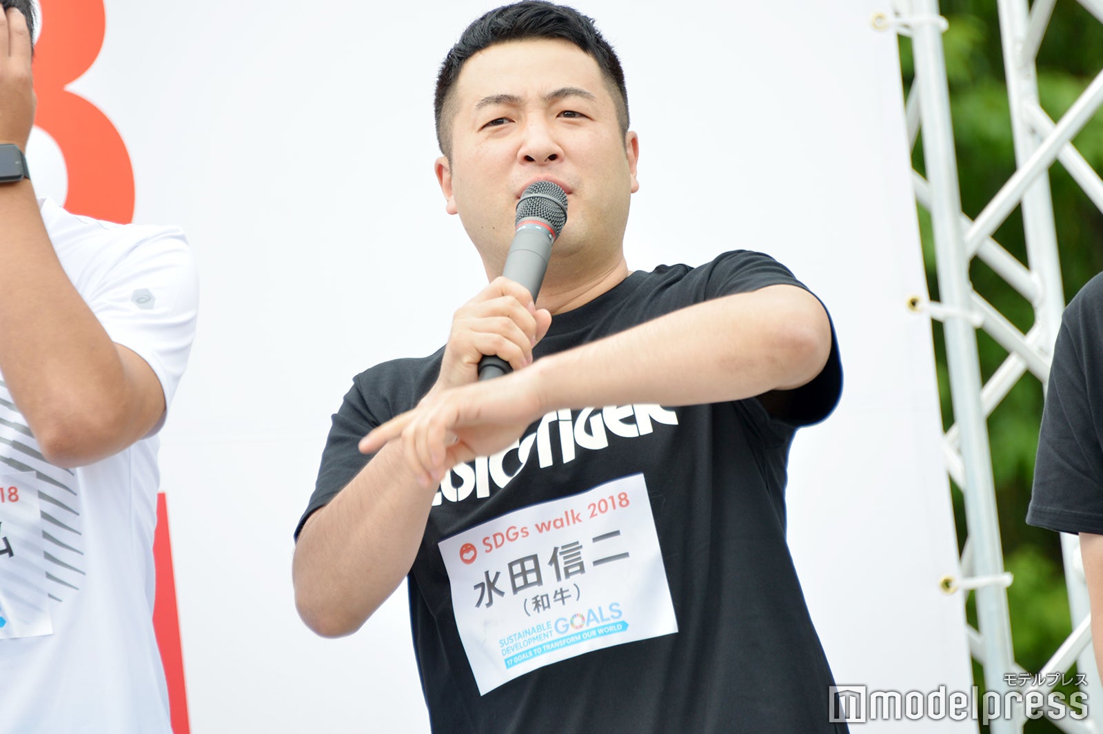 水田信二（C）モデルプレス