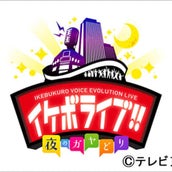 いきものがかりが名曲 Yell を全国の学生と合唱 音楽の日 第1弾出演アーティスト23組が発表 モデルプレス いきものがかりが名曲 Yell を全国の学生と合唱 音楽の日 第1弾出演アーティスト23組が発表 モデルプレス