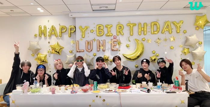 HAPPY LUNE DAYライブ配信の様子(C)HYBE LABELS JAPAN