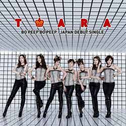 T-ARA「Bo Peep Bo Peep」（9月28日発売、EMIミュージックジャパン）通常盤